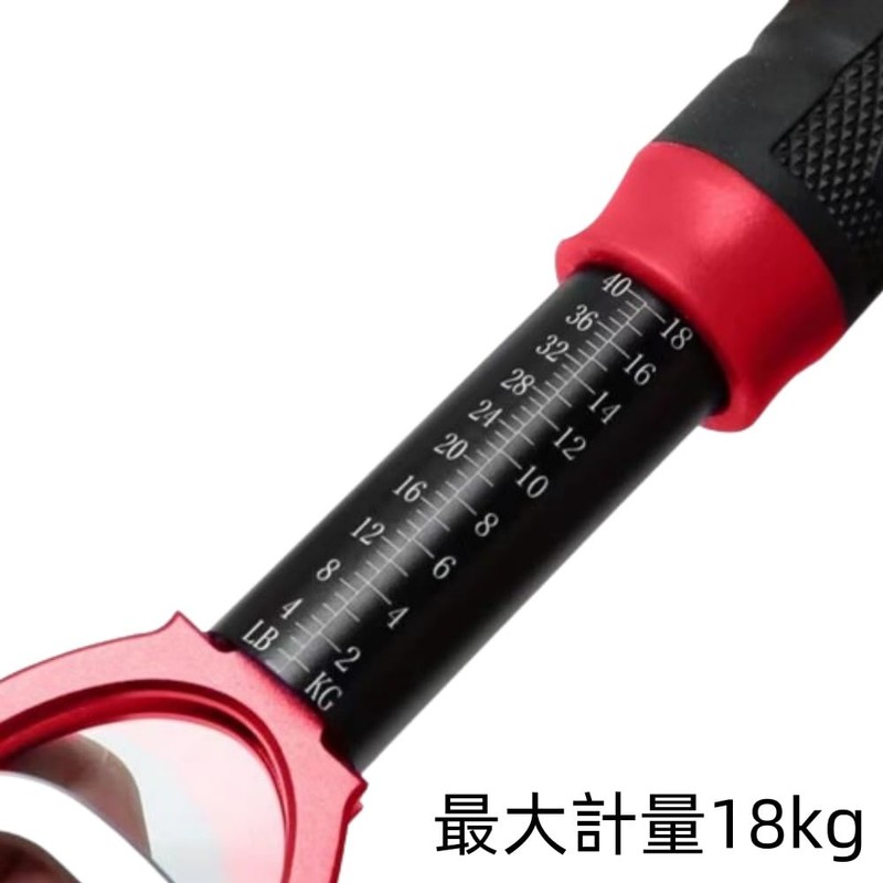 Fish Grip, Fish Catcher with Measuring Function, 360 Degree Horizontal