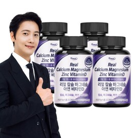 Real Calcium Magnesium Zinc Vitamin D 90 Tablets x 4 Bottles (12-Month Supply) / Kalmabi Kalmadi Plant-based Seaweed Calcium / 리얼 칼슘 마그네슘 아연 비타민D 90정x4병 12개월분  칼마비 칼마디 식물성 해조칼슘