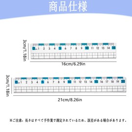AQUILIVE Ruler Set of 4 Extra Large Digital Scale Anti-Myopia with Wave Lines Drafting Ruler Measuring Tool for Kids, Students, Teachers, Stationery School Supplies (5.9 / 7.9 inches (15 / 20 cm)