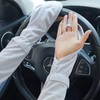 TR UV Protection Driving Cool Arm Sleeves with Hand Cover Summer Arm Sleeves Gray 3ea