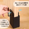 Table, Legs, Kotatsu & Flat Foot, Height Adjustment, 0-54 mm