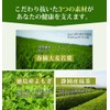 子供も安心で飲みやすい青汁 NATURAL AOJIRU 30包 やまだの青汁 大麦若葉 抹茶 よもぎ 無添加 砂糖不使用