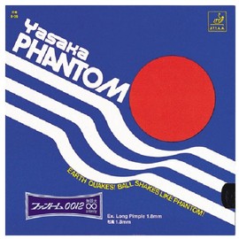 Yasaka Phantom 0012 Infinity Black 90 B39