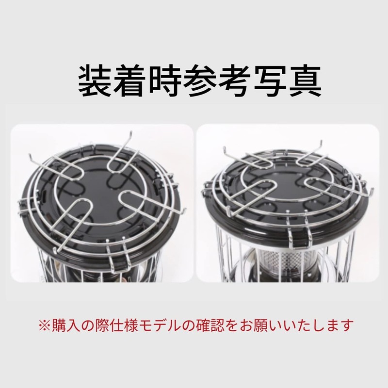 Alpaca Stove ALPACA Part, Genuine Part (Trivet)