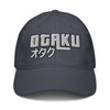 Otaku Icon and Lettering Adjustable Baseball Hat