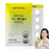Vitamin Village Skin Health Eating Retinol A Vitamin C 9g, 30 tablets, 1 piece / 비타민마을 피부건강 먹는 레티놀A 비타민C 9g, 30정, 1개