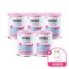 Highmune Protein Balance Diet Care 304g 5 Cans / 하이뮨