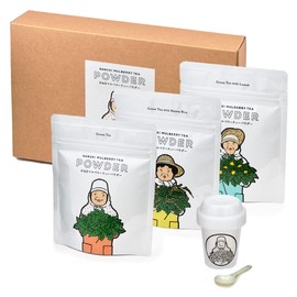 Sanuki Mulberry Tea (Powdered in Japan, Mulberry Tea) Gift Set (Plain, Brown Rice, Setouchi Lemon, 1.1 oz (30 g) Each Bag with Shaker Included
