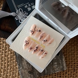 [GoaHam] 桃花月 New Year’s Day - Premium Ballerina S / [고아함] 桃花靜月 도화정월 - 프리미엄 발레리나 S