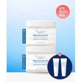 The Lab by Blanc Dou [SET] Low Molecular Hyaluronic Acid 7 Multi Formula Pads 60 Sheets x2 (Free Gift: Calming Cream 10ml x2)