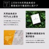 Bambi Water Pack Face Pack, Sheet Mask, Individual Packaging, 4