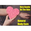 Calypso Natural Love Sponge
