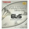 Tibhar Evolution EL-S Table Tennis Rubber (Black, 1,7 - 1,8