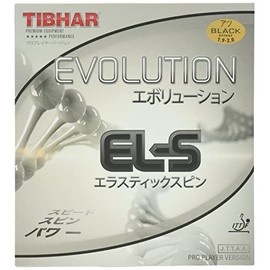 Tibhar Evolution EL-S Table Tennis Rubber (Black, 1,7 - 1,8 mm)