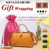 AKIYAMA Handbag, Shoulder Bag, Clasp Bag, Genuine Leather, Nume Leather,