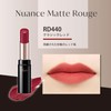 Visee Nuance Matte Rouge 840 Urban Peach 4g RD440