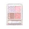Cezanne Pale Tone Eye Shadow 02 Sherry Pink Pale Color