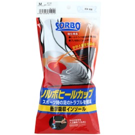 ソルボ ヒールカップ 61100・S