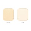 RMK W SPONGE