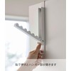 Yamazaki 5514 Foldable Door Hanger, White, Approximately (W x D