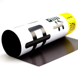 (Color Instruction Manual Included) Repeated Tentative License Practice Magnet Plate Set of 2 (Latest Road Traffic Law Compliant, Temporary License