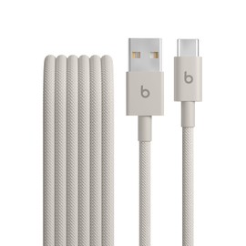 Beats USB-A to USB-C Woven Cable Fast Charging Durable and Tangle-Free Design Compatible Charger for Apple & Android Devices (1.5 m, 5 ft) - Surge Stone