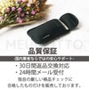 MEUMOTTO Anti-Electromagnetic Wave Pouch, Protects Your Body from Electromagnetic Waves,