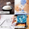 Natsukosha Watertight Drip 2.0 fl oz (58 cc) x 3