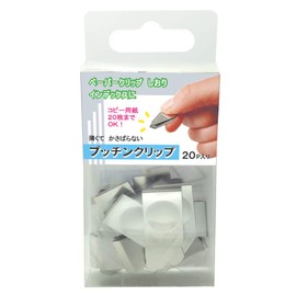 TOHKIN PC-20S-2 Putchin Clip, Silver, 20 Pieces x 2 Sets