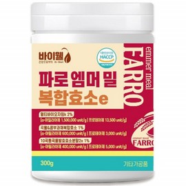 Bywell Emmermill Farro Enzyme Grain Farro Grain Enzyme Farro Powder 300g / 엠머밀 파로효소 곡물 파로곡물효소 파로가루 300g