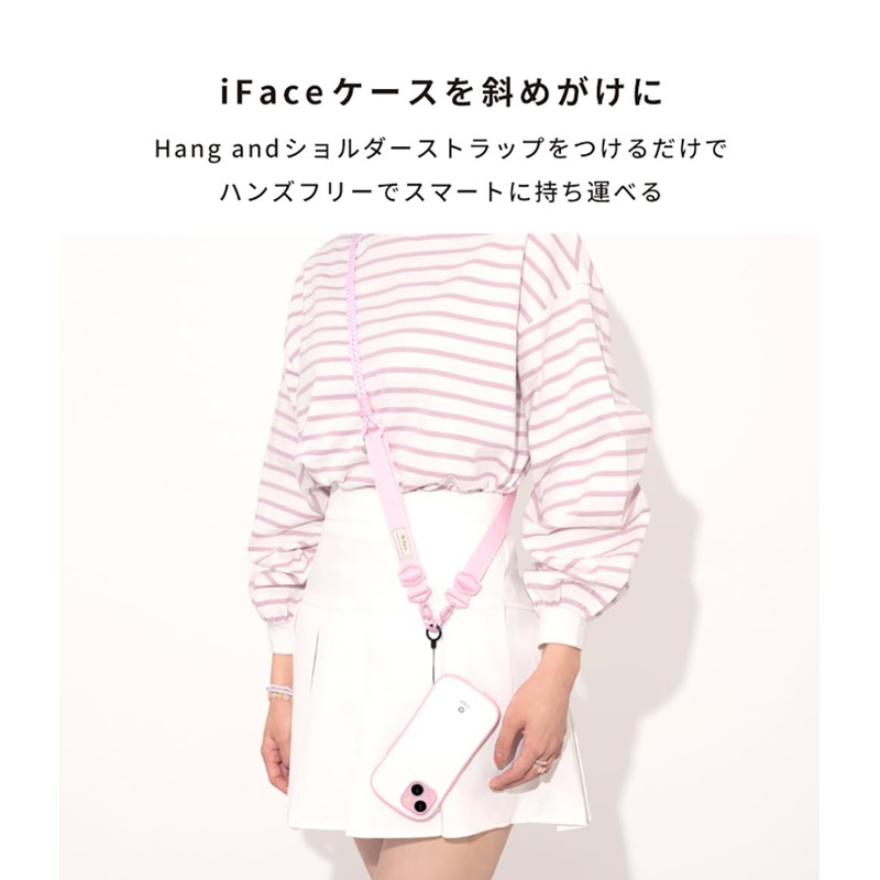 Hamy iFace Hang and Shoulder Strap (Mix/Pastel), mix/pastel blue, Free