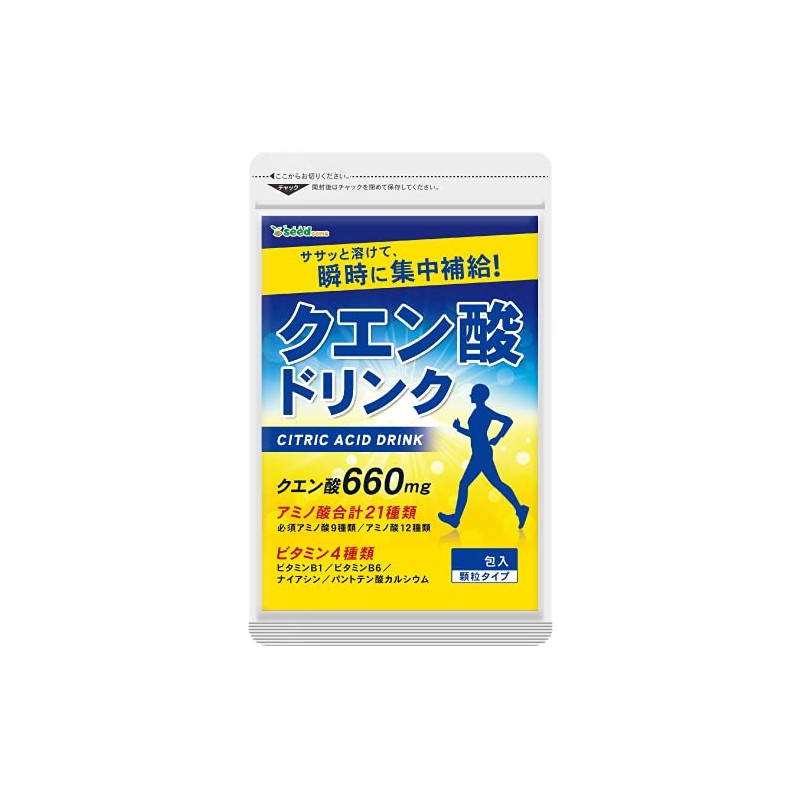 シードコムス クエン酸 ドリンク 1包2g 660mg配合 アミノ酸 ビタミン アルギニン シトルリン 30包入