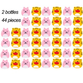 SIPLIV 44 Pcs (2 Bottles) Animal Erasers, Mini Erasers for Kids, Cute Novelty Toy Pencil Erasers for Homework Rewards School Student Prizes Holiday Gift - Tiger