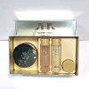 IOPE 아이오페 슈퍼 바이탈 크림 50ML 기획세트 IOPE Super Vital