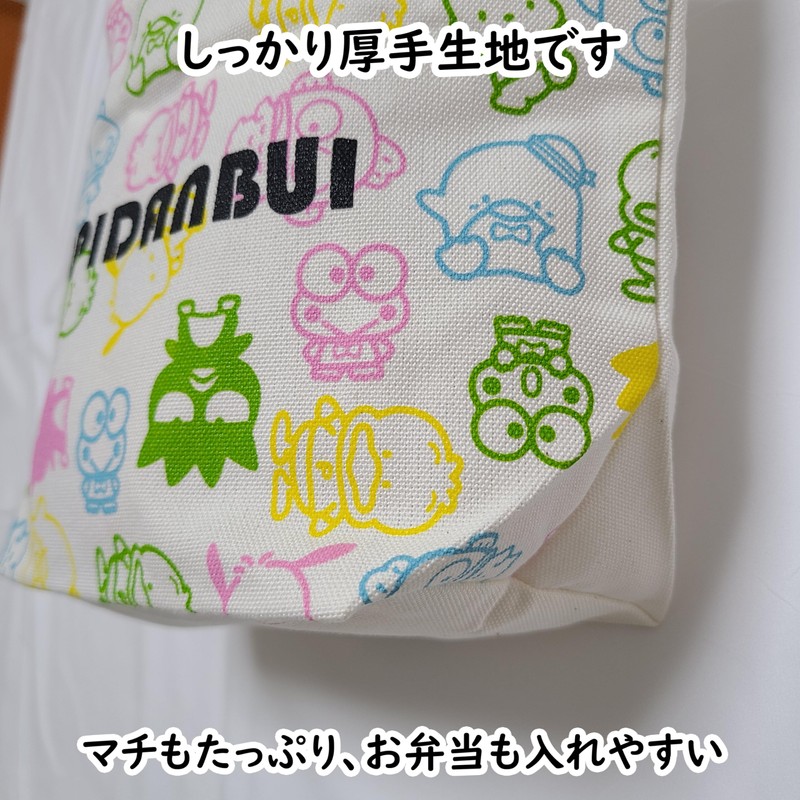 Sanrio Mini Tote Lunch Tote Bag Canvas Cotton Fabric Bento