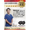 sapolus かかとサポーター サポーター 踵 衝撃 アキレス腱 かかと 両足用 2セット