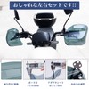 Chaseyuan Knuckle Guard for Motorcycles, Universal Knuckle Visor, Hand Guard,