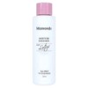 마몽드 모이스처 에멀젼 320ml 대용량(SH) Mamonde Moisture Emulsion 320ml Large Size (SH)