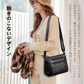 Women's PU Leather Shoulder Bag, Crossbody Bag, Shoulder Bag, Lightweight, Crossbody Bag, Fashionable, Large Capacity, Waterproof, 2-Way, Multi-functional, For Commuting to Work or School, Travel, Spring, Summer, Autumn, Winter, Popular, Mother's Day, Gift