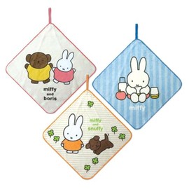 Marushin 5825006200 Loop Towel, Set of 3, Miffy, Play with Everyone, Character, Kindergarten, School Entrance Preparation, Kindergarten, Elementary School, Girls