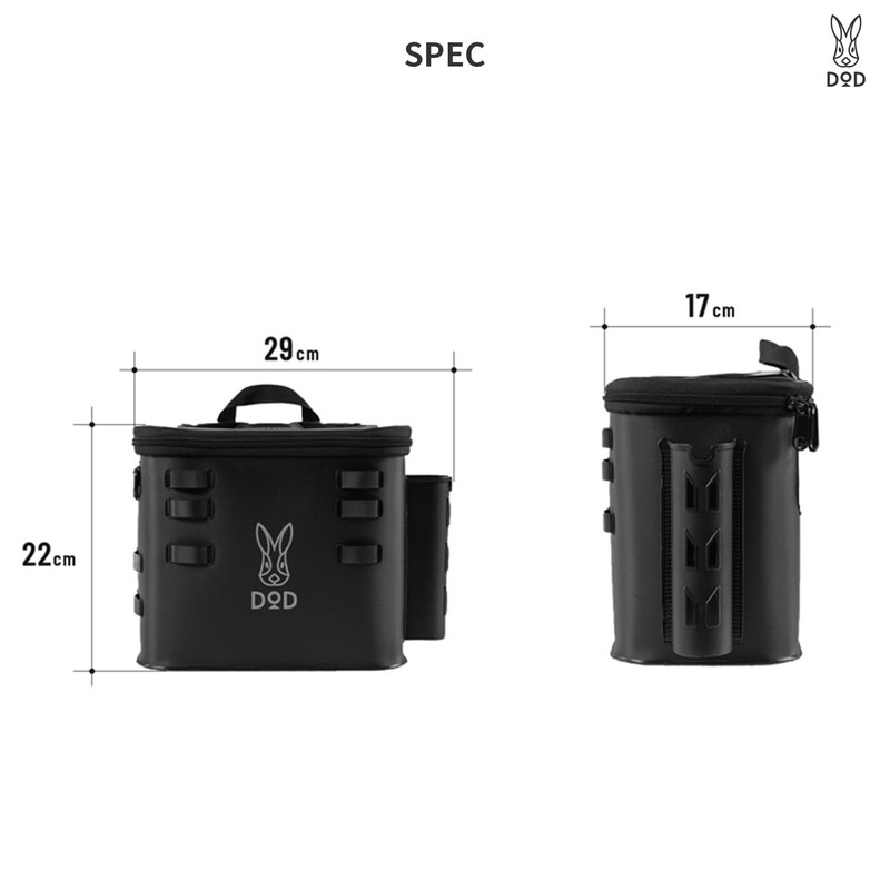 DOD FG1-157-BK Enashima Fishing Bucket