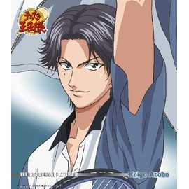 テニスの王子様 - THE BEST OF RIVAL PLAYERS IX Keigo Atobe