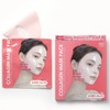 TenZero Bouncy Peptide Collagen Mask Pack 3 Sheets / 텐제로