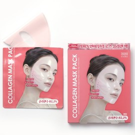 TenZero Bouncy Peptide Collagen Mask Pack 3 Sheets / 텐제로 차오른 펩타이드 콜라겐 마스크 팩 3매입