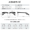 Dollger Blue Light Cut Glasses, Date Glasses, Dimming Sunglasses, Discoloration,