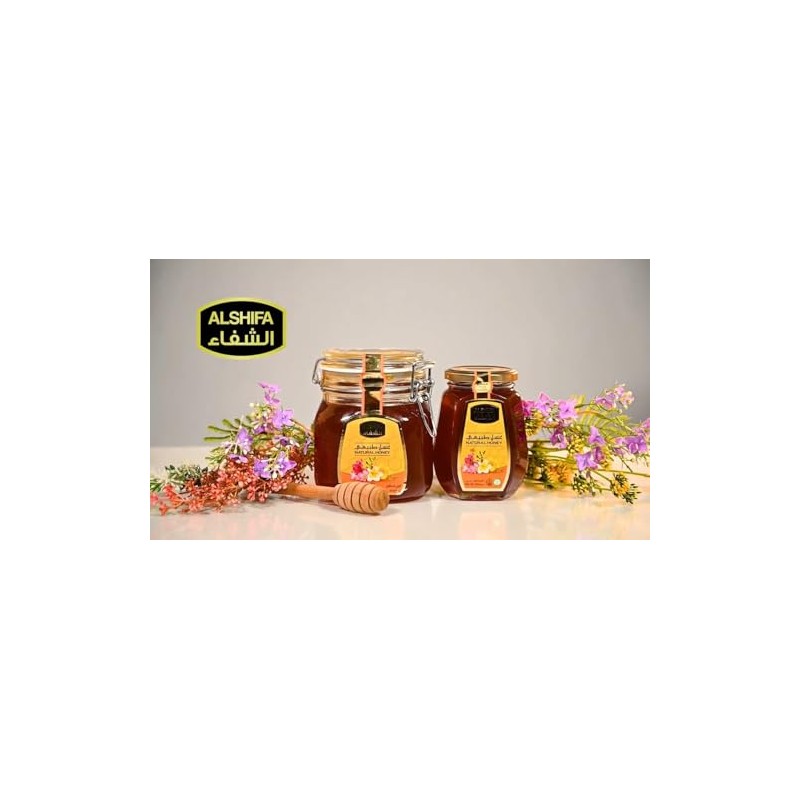 ALSHIFA Natural Honey 8.81oz (250g) | Pack of 1 |