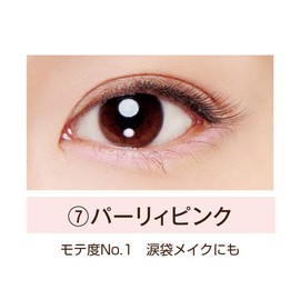 Vivo Eyefull Eyeliner A 7 Palliy Pink