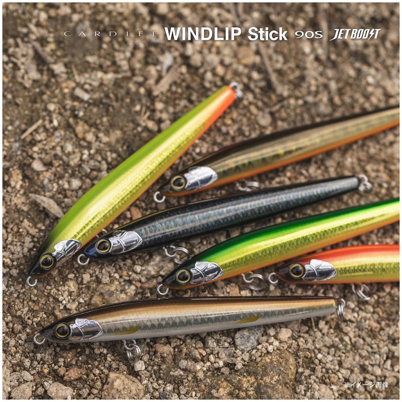 SHIMANO Trout Lure Cardiff Wind Lip Stick 90S Jet Boost