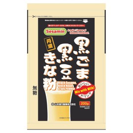 山本漢方 黒ごま黒豆きなこ粒 200g