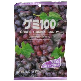 Kasugai Grape Gummy Candy 3.77oz (2 Pack)